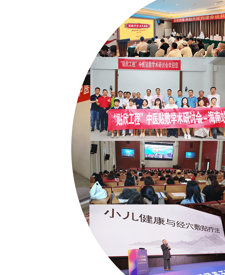 贴欣工程