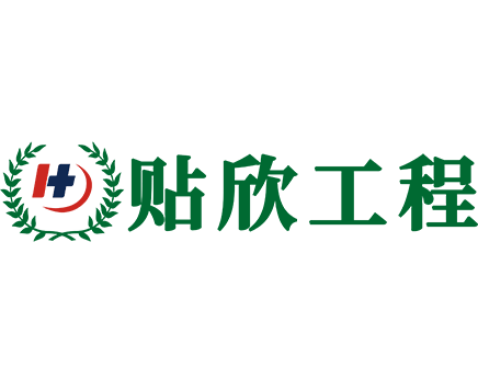 产品栏目二